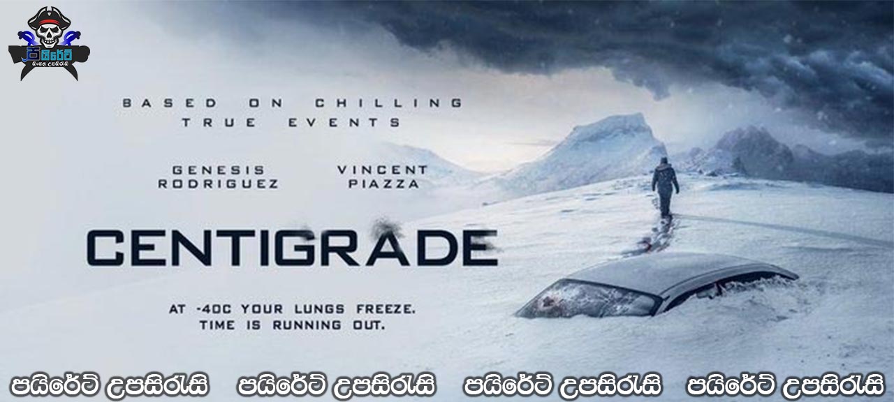 Centigrade (2020) Sinhala Subtitles
