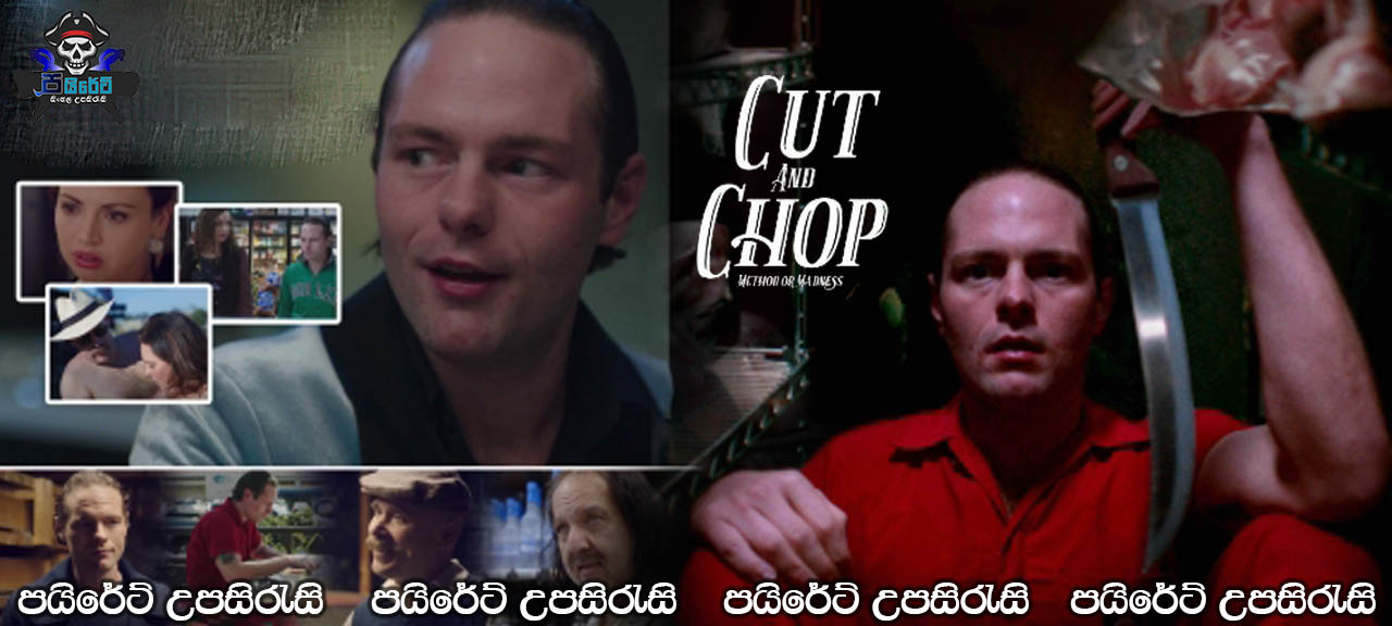 Cut and Chop (2020) Sinhala Subtitles 