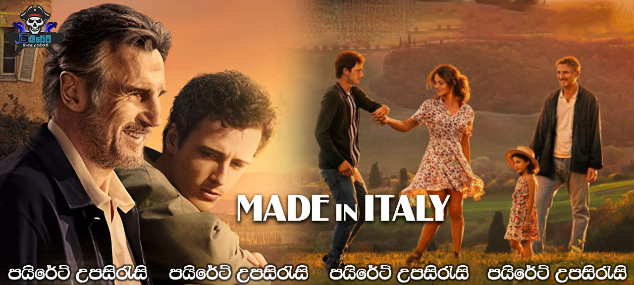 Made in Italy (2020) Sinhala Subtitles
