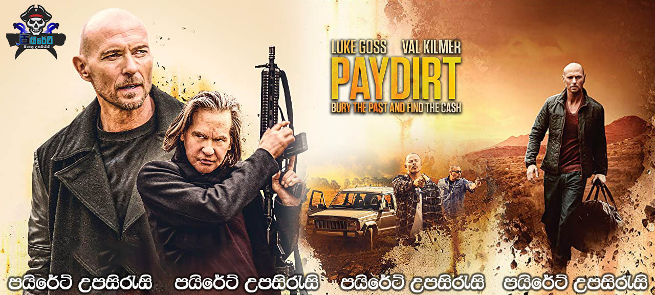 PayDirt (2020) Sinhala Subtitles