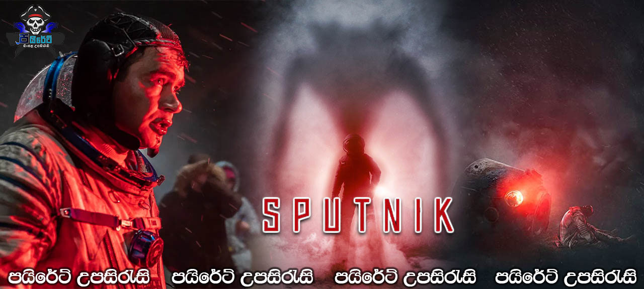 Sputnik (2020) Sinhala Subtitles