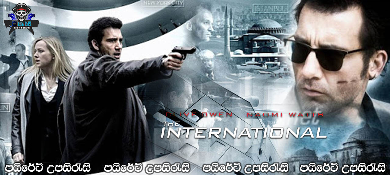 The International (2009) Sinhala Subtitles