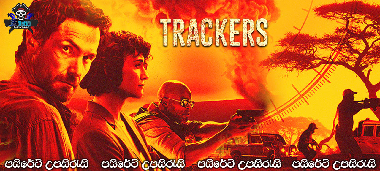 Trackers Complete Season 01 with Sinhala Subtitles