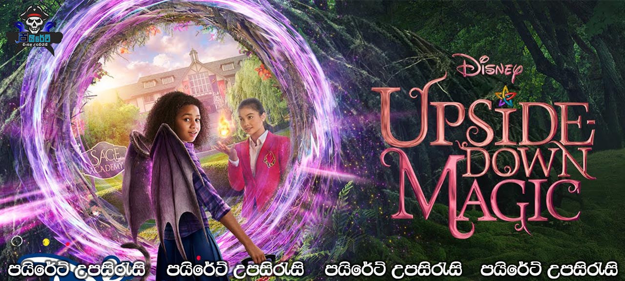 Upside-Down Magic (2020) Sinhala Subtitles