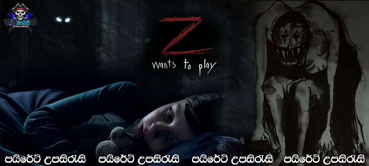 Z (2019) Sinhala Subtitles