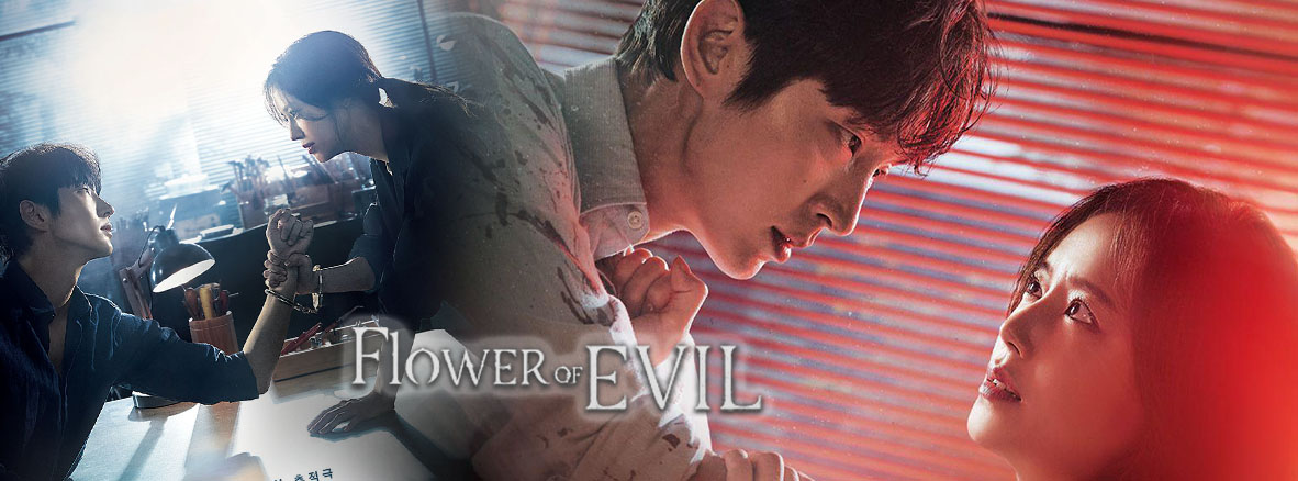 The Flower of Evil (TV Series 2020)