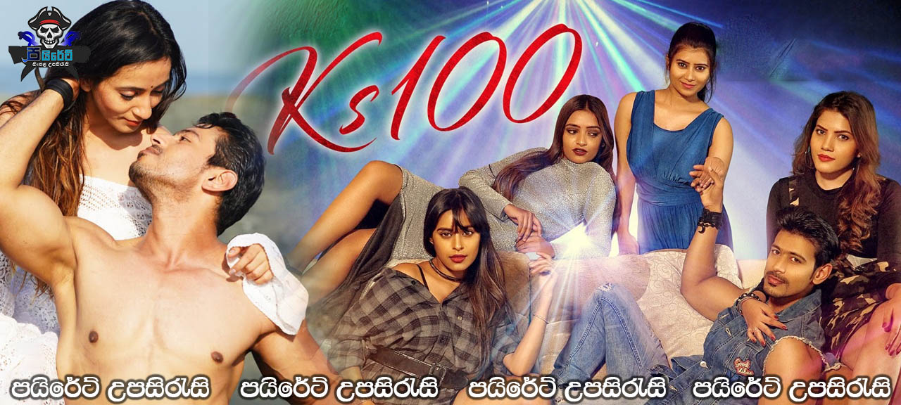 KS 100 (2019) Sinhala Subtitles