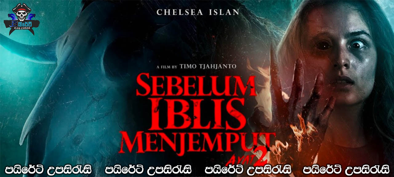May the Devil Take You: Chapter Two (2020) Sinhala Subtitles