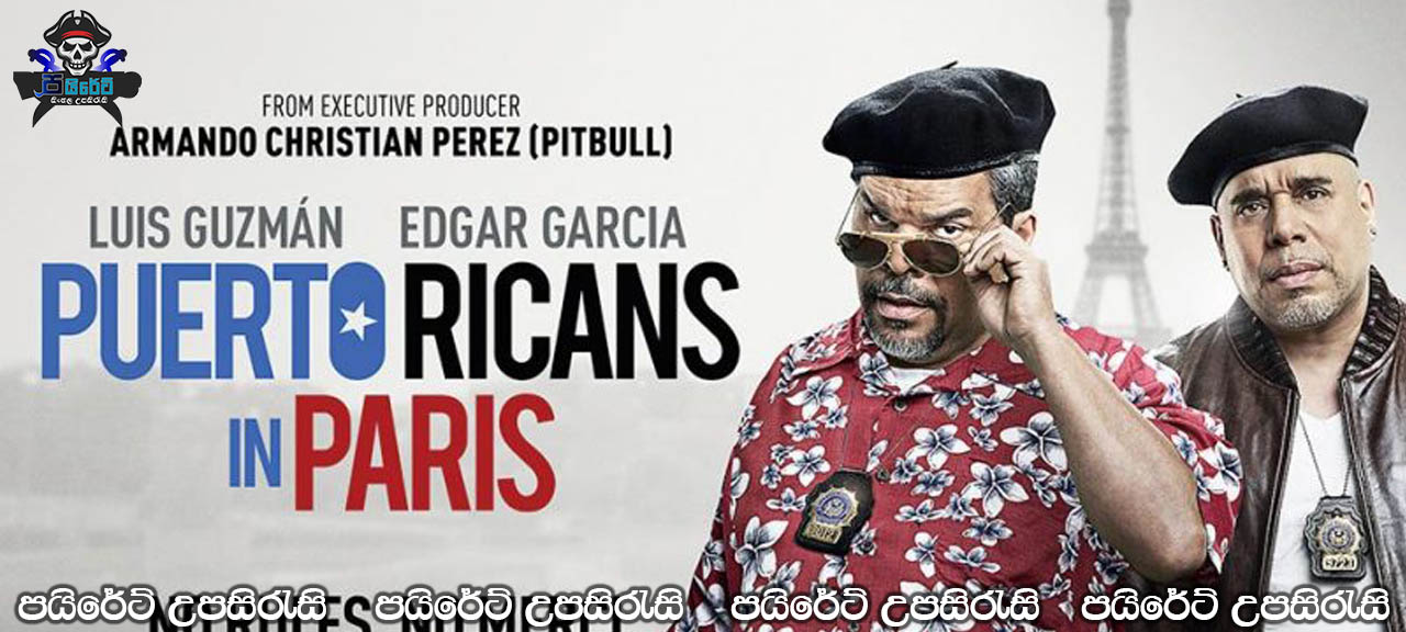 Puerto Ricans in Paris (2015) Sinhala Subtitles
