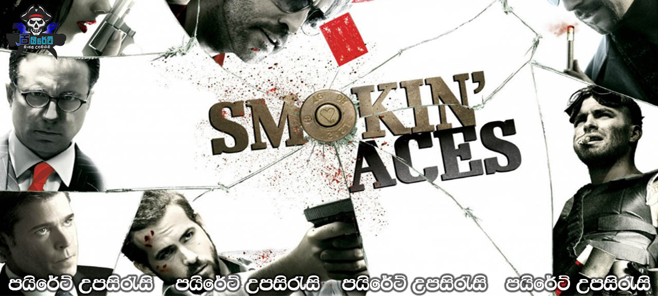 Smokin' Aces (2006) Sinhala Subtitles