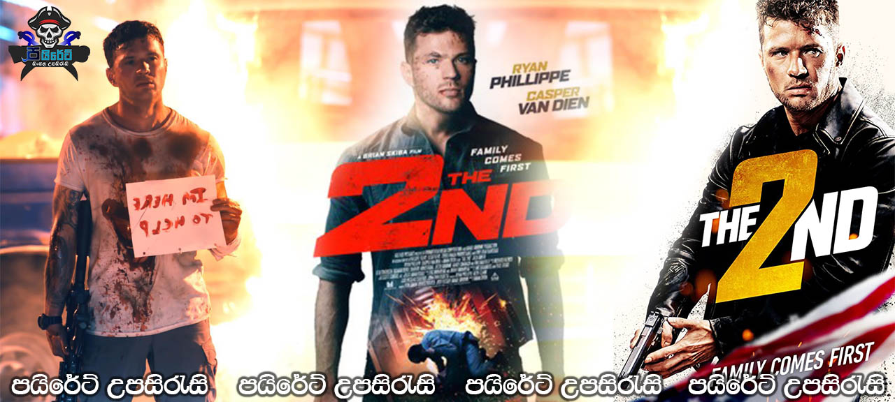 The 2nd (2020) Sinhala Subtitles