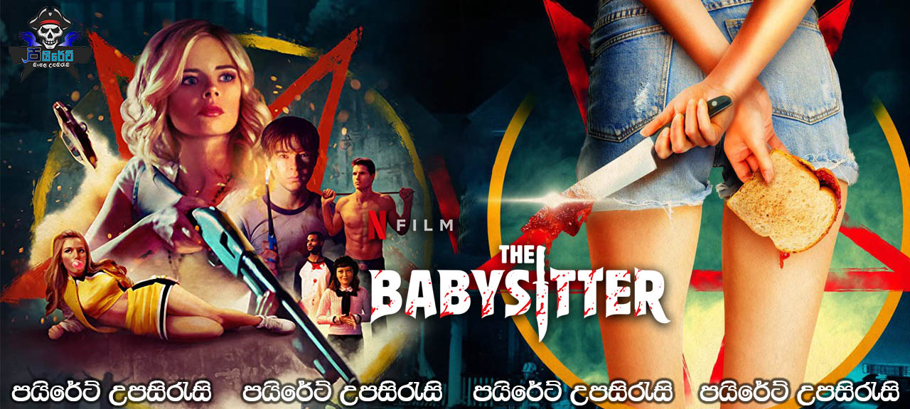 The Babysitter (2017) Sinhala Subtitles