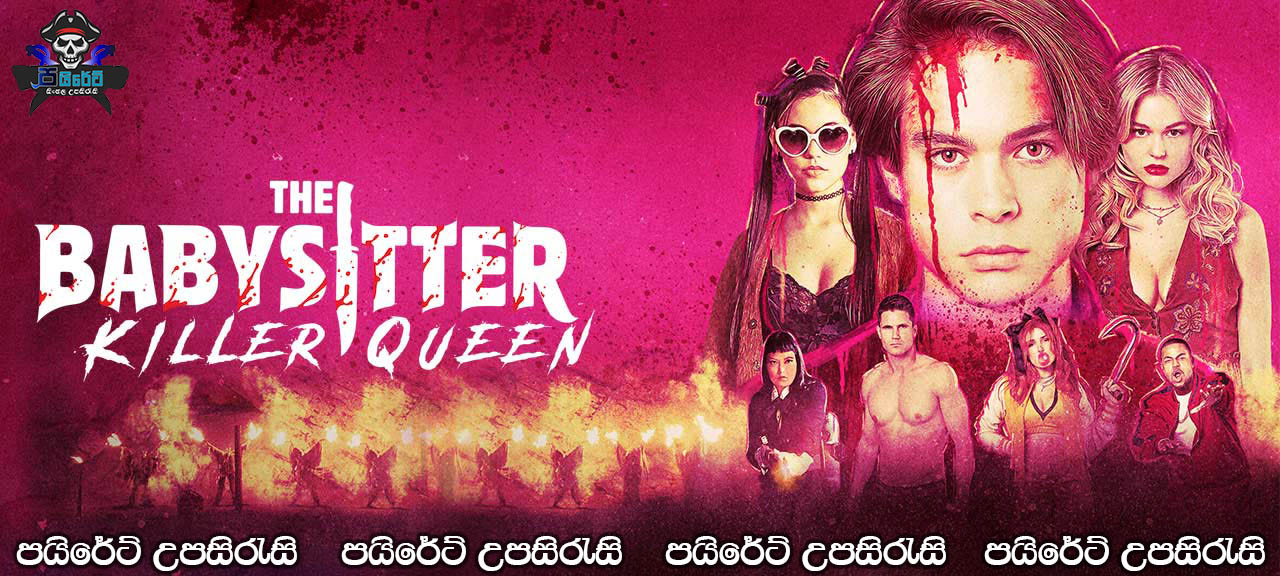 The Babysitter: Killer Queen (2020) Sinhala Subtitles