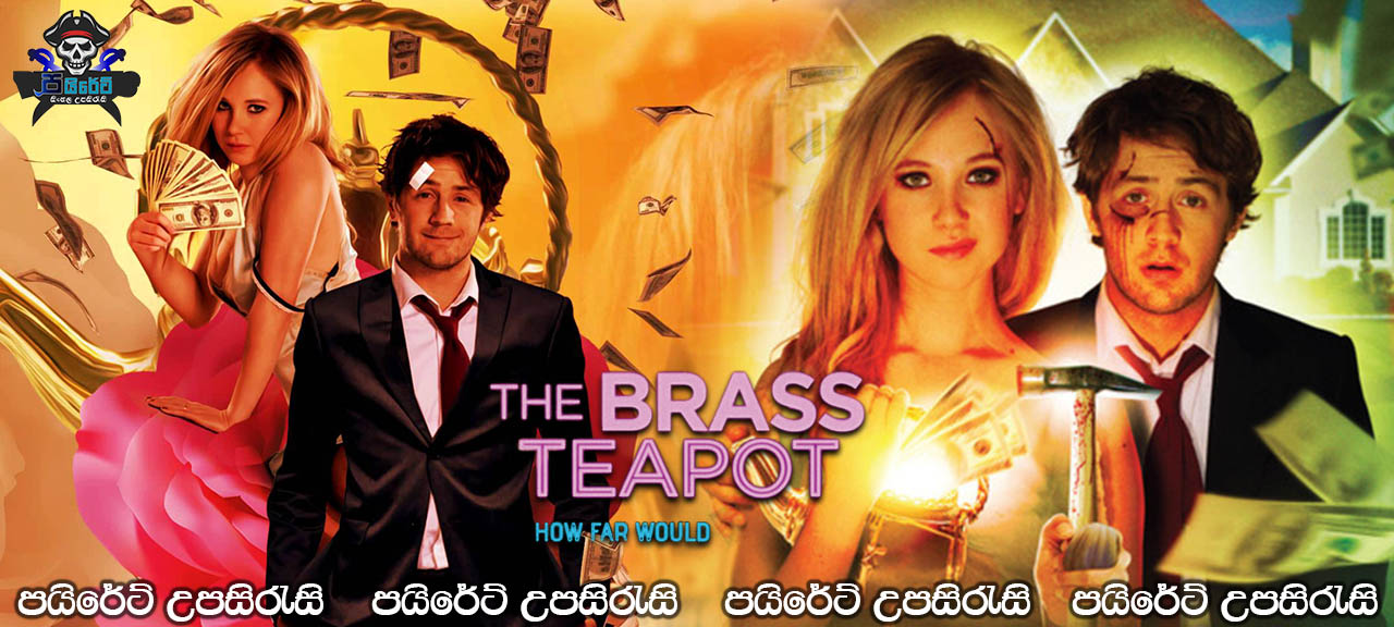 The Brass Teapot (2012) Sinhala Subtitles