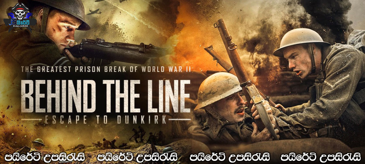 Behind the Line: Escape to Dunkirk (2020) Sinhala Subtitles 