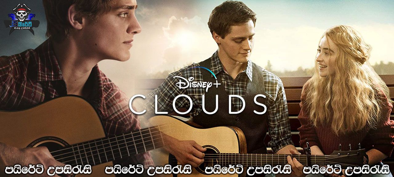 Clouds (2020) Sinhala Subtitles