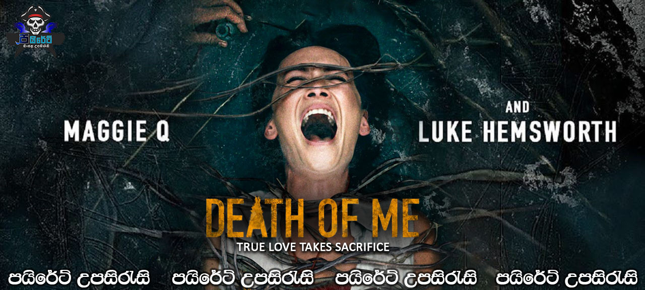 Death of Me (2020) Sinhala Subtitles