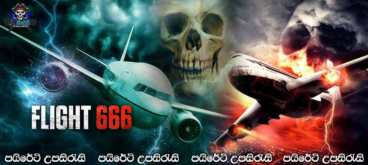 Flight 666 (2018) Sinhala Subtitles