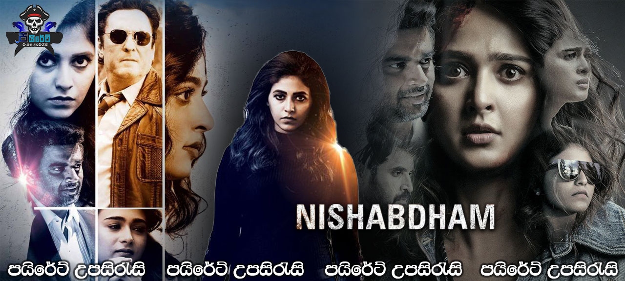 Nishabdham (2020) Sinhala Subtitles