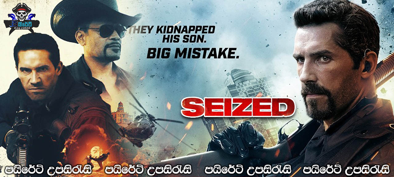 Seized (2020) Sinhala Subtitles