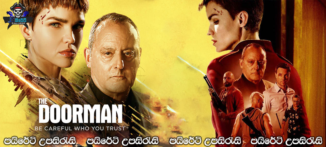 Doorman (2020) Sinhala Subtitles
