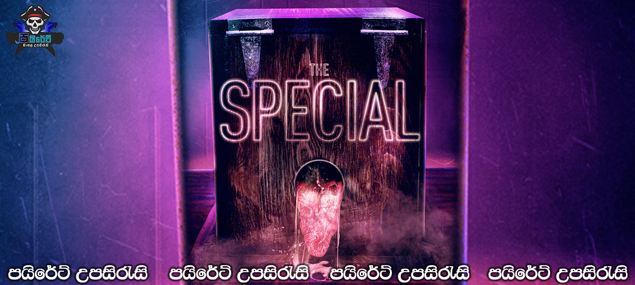 The Special (2020) Sinhala Subtitles