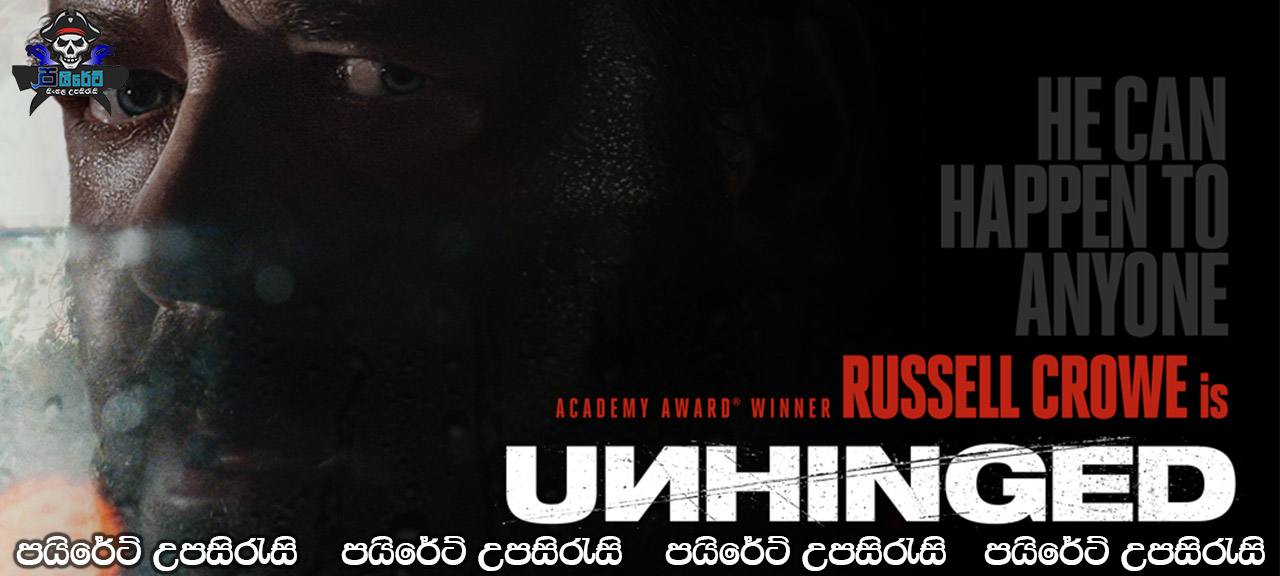 Unhinged (2020) Sinhala Subtitles