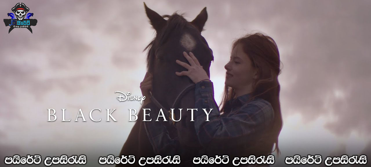 Black Beauty (2020) Sinhala Subtitles