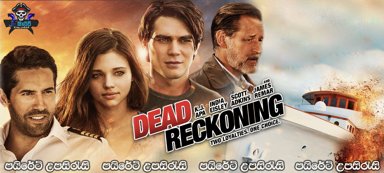 Dead Reckoning (2020) Sinhala Subtitles