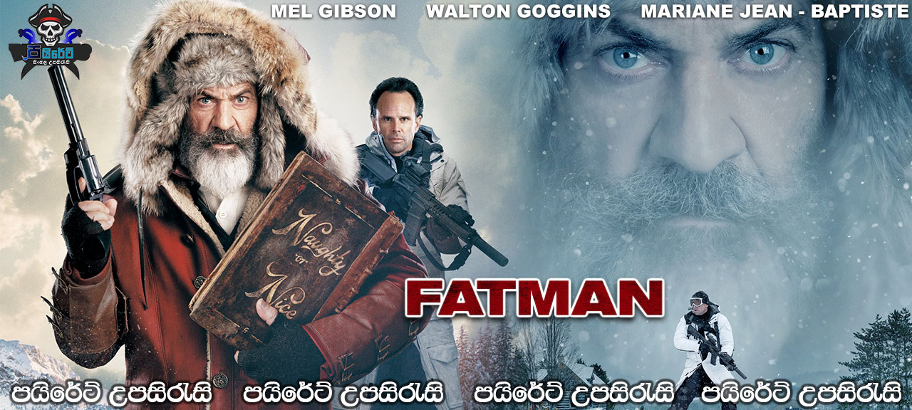 Fatman (2020) Sinhala Subtitles