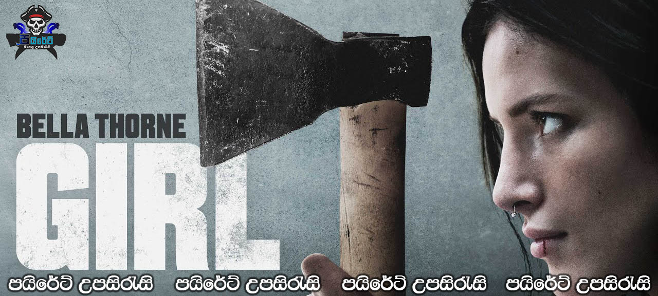 Girl (2020) Sinhala Subtitles