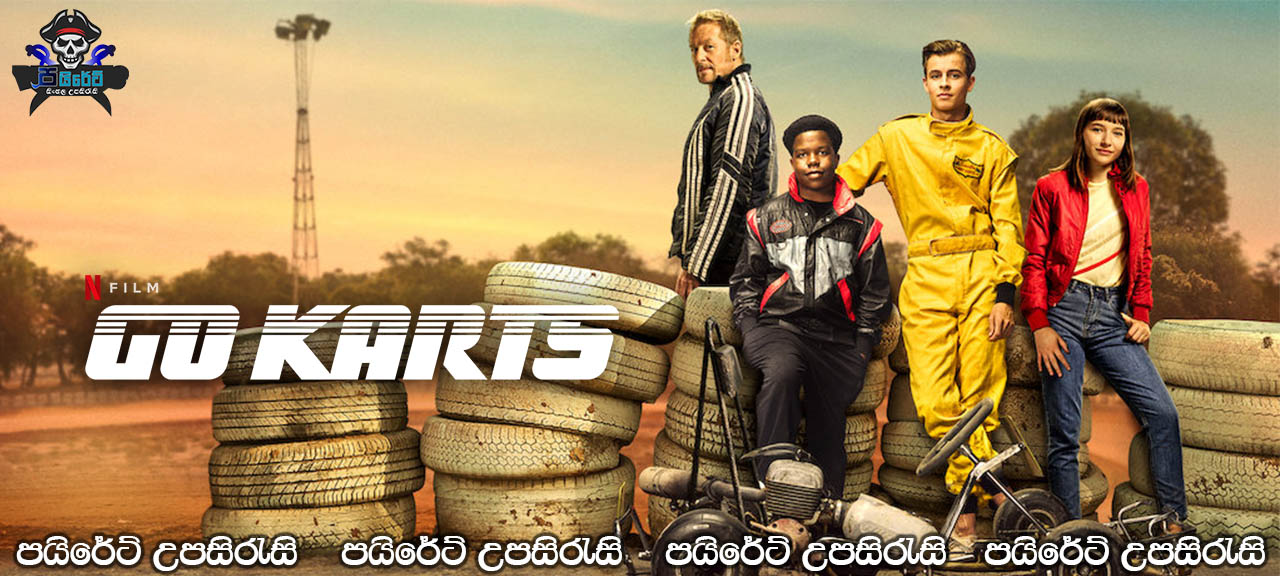 Go Karts (2020) Sinhala Subtitles 