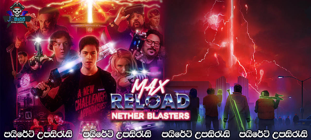 Max Reload and the Nether Blasters (2020) Sinhala Subtitles