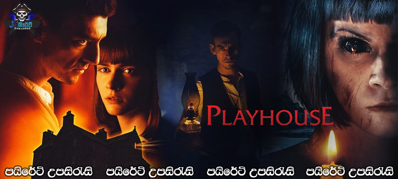 Playhouse (2020) Sinhala Subtitles