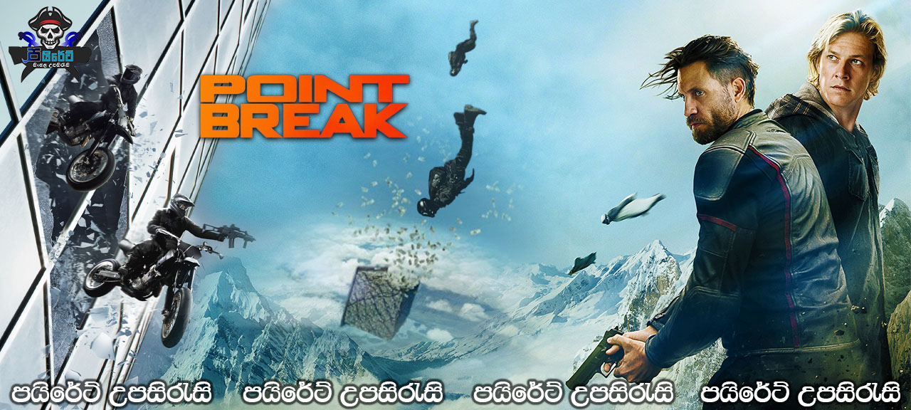 Point Break (2015) Sinhala Subtitles