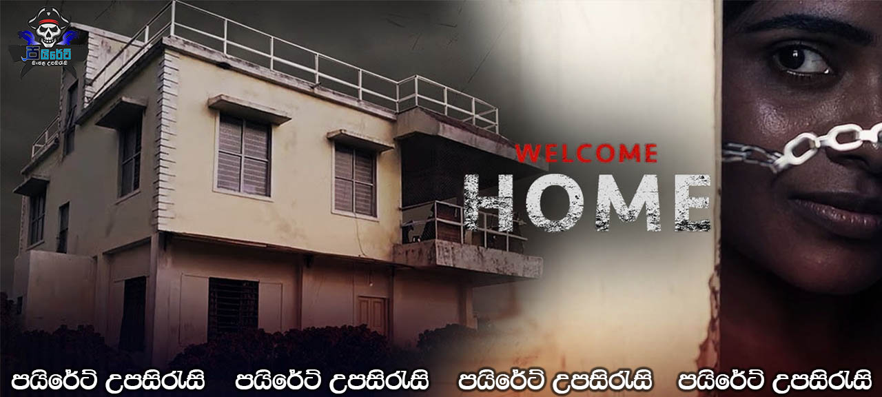 Welcome Home (2020) Sinhala Subtitles