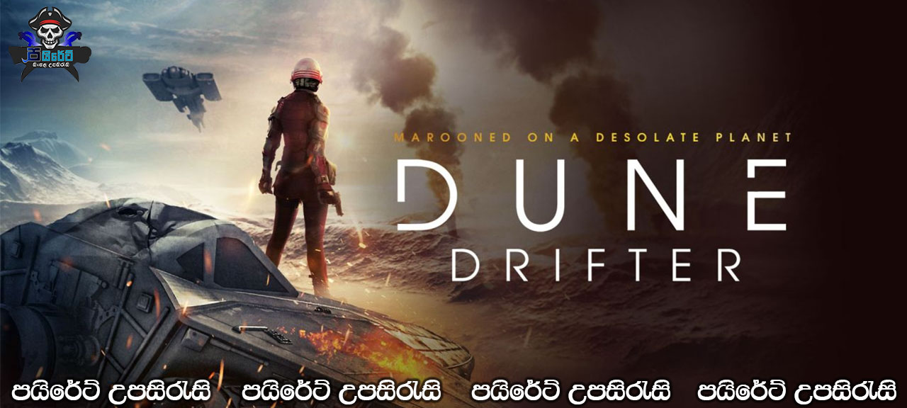 Dune Drifter (2020) Sinhala Subtitles