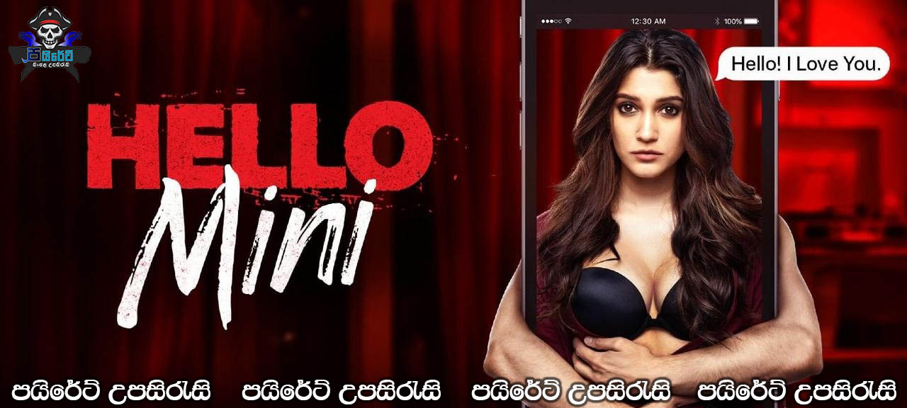 Hello Mini Complete Season 01 with Sinhala Subtitles 