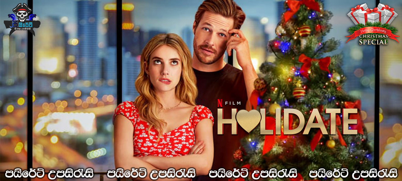 Holidate (2020) Sinhala Subtitles