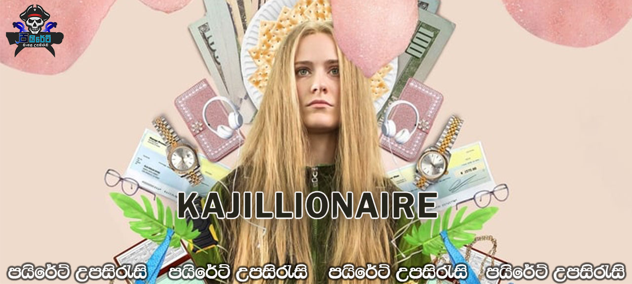 Kajillionaire (2020) Sinhala Subtitles