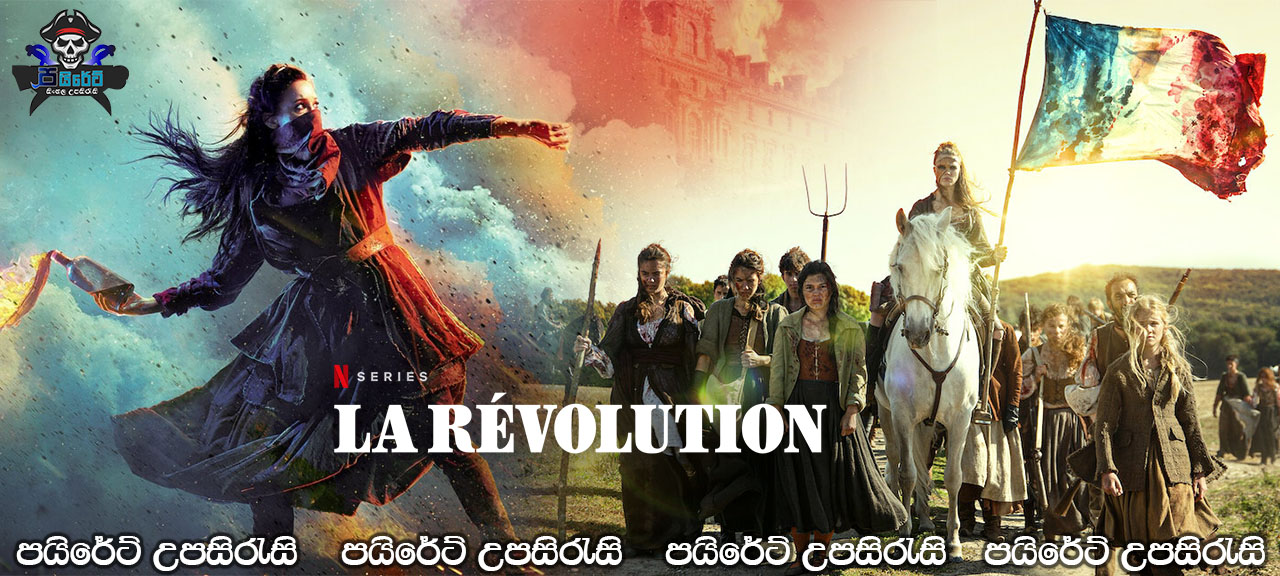 La Révolution (2020) [S01: E04] Sinhala Subtitles