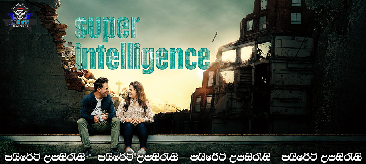 Superintelligence (2020) Sinhala Subtitles 
