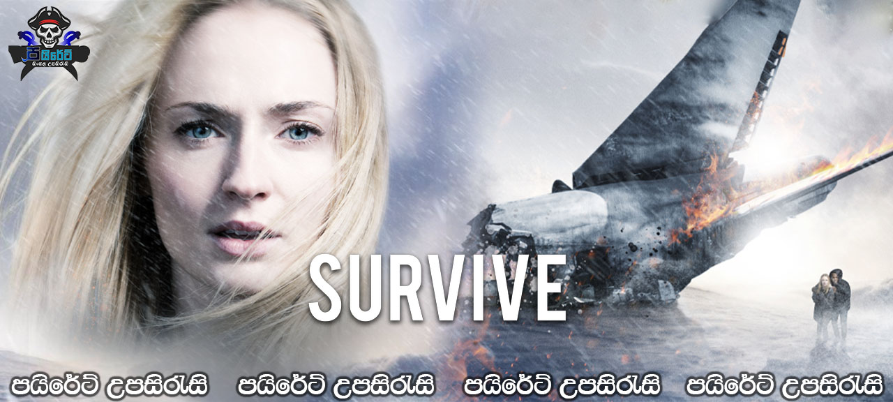Survive (2020) Season 01 with Sinhala Subtitles