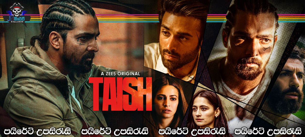Taish (2020) Complete Series with Sinhala Subtitles
