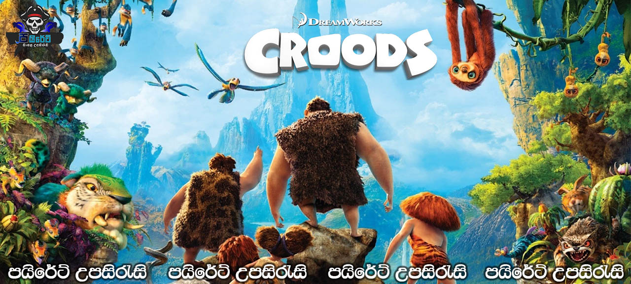 The Croods (2013) Sinhala Subtitles
