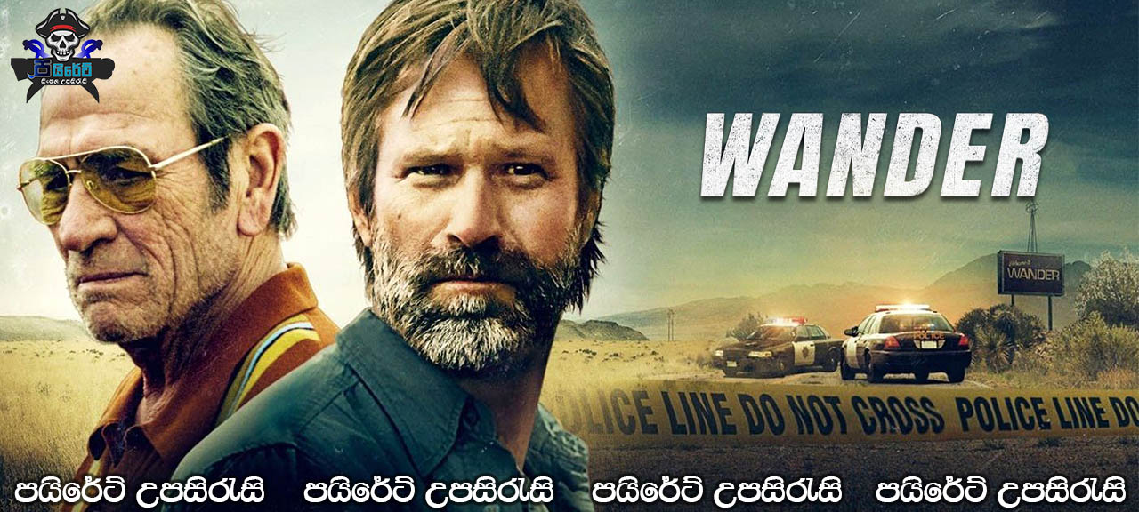 Wander (2020) Sinhala Subtitles