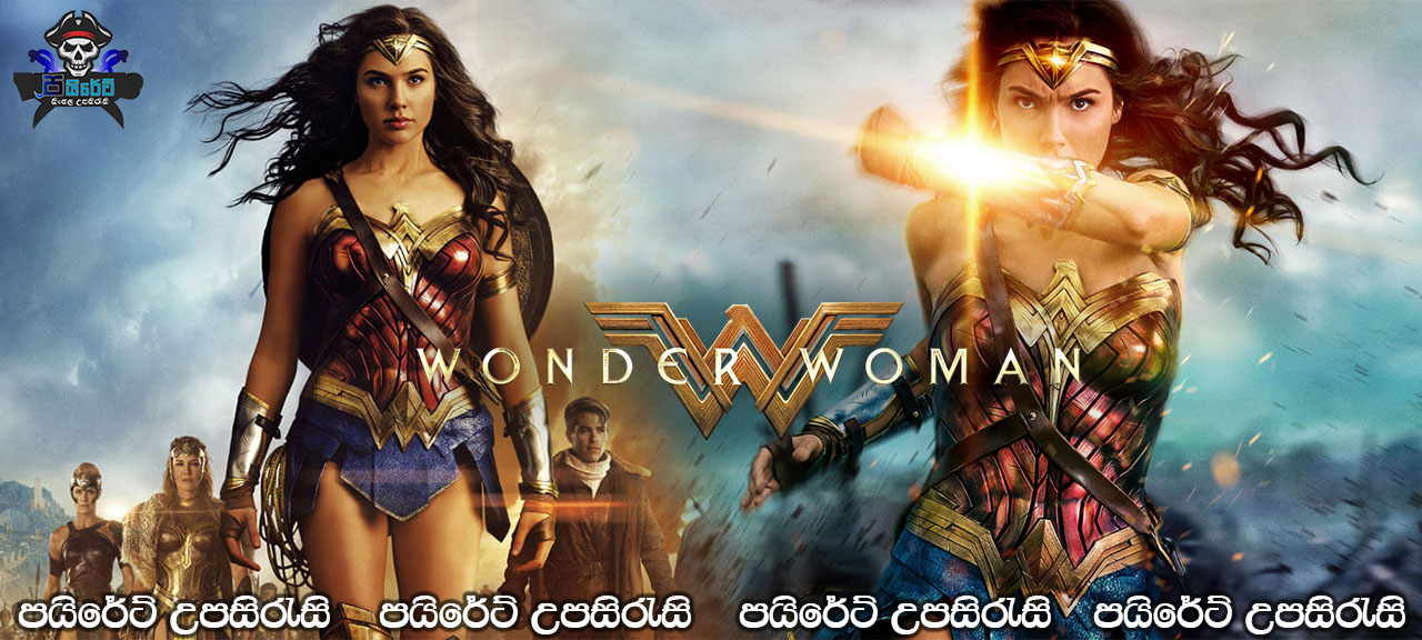Wonder Woman (2017) Sinhala Subtitles