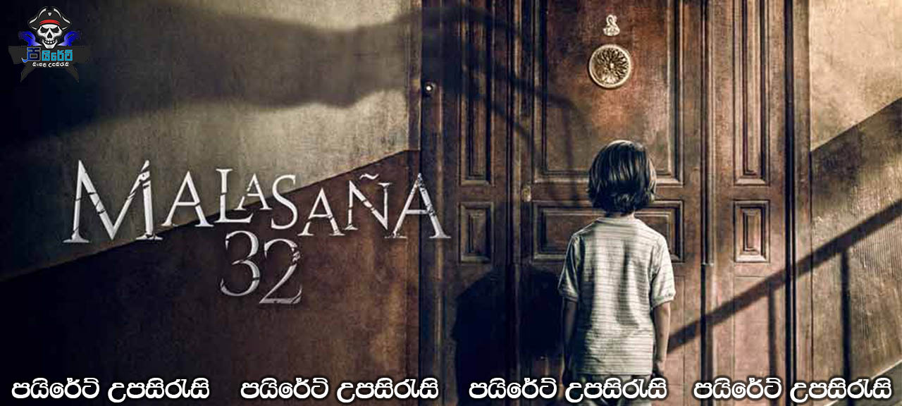 32 Malasana Street (2020) Sinhala Subtitles