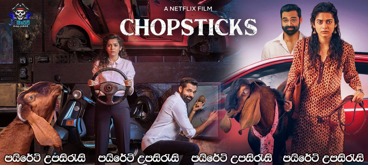 Chopsticks (2019) Sinhala Subtitles