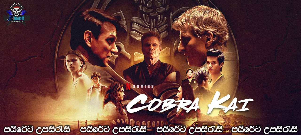 Cobra Kai [S03: E05] Sinhala Subtitles